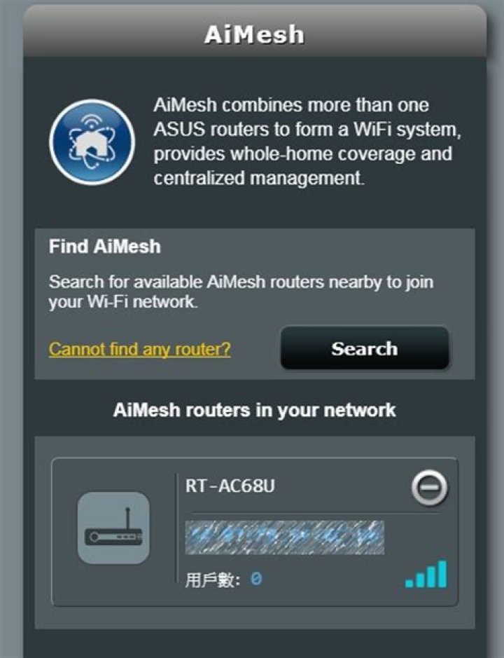Does N56U support AiMesh?