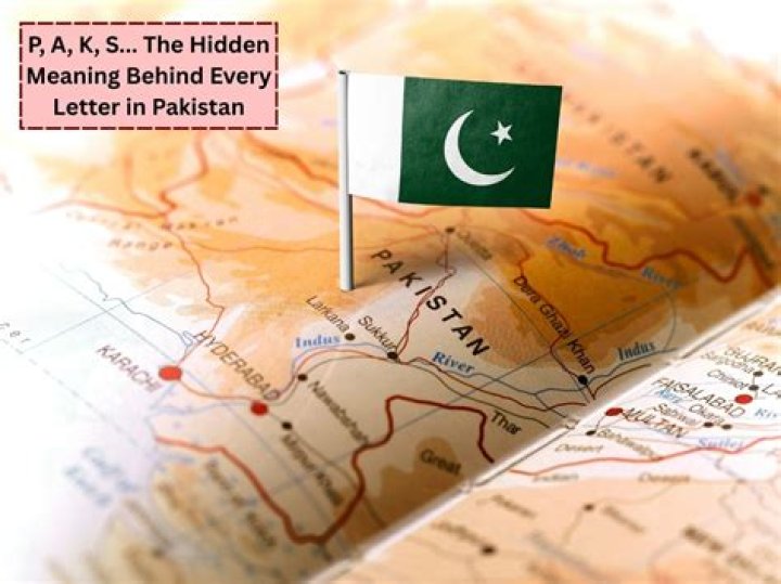Does Pakistan have a postal service?