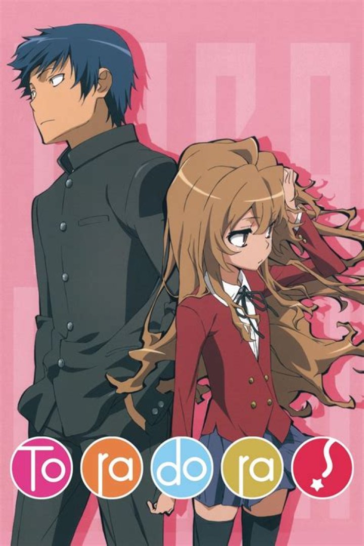 Does toradora have any OVAS?