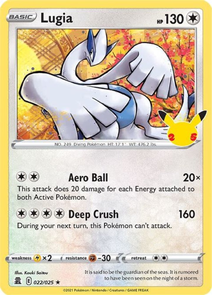 How much does lugia sell?