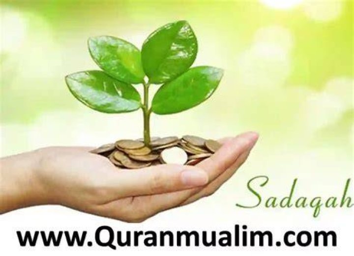 Is smiling a sadaqah?
