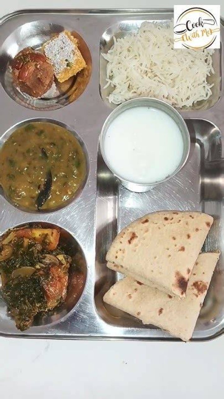What is a Bavwah?