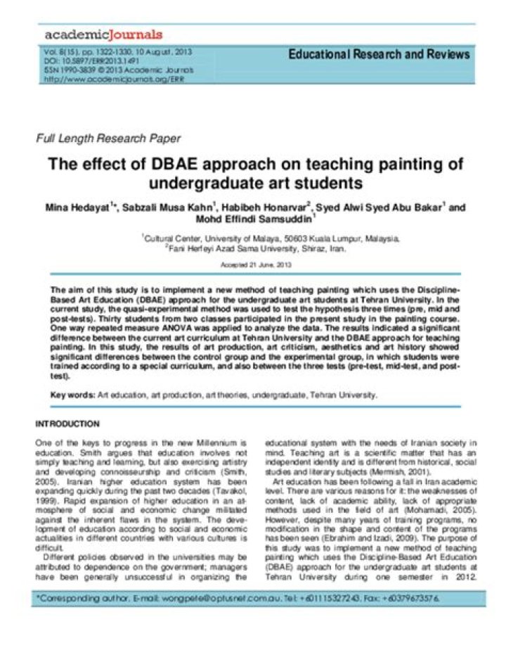 What is DBAE method of teaching?