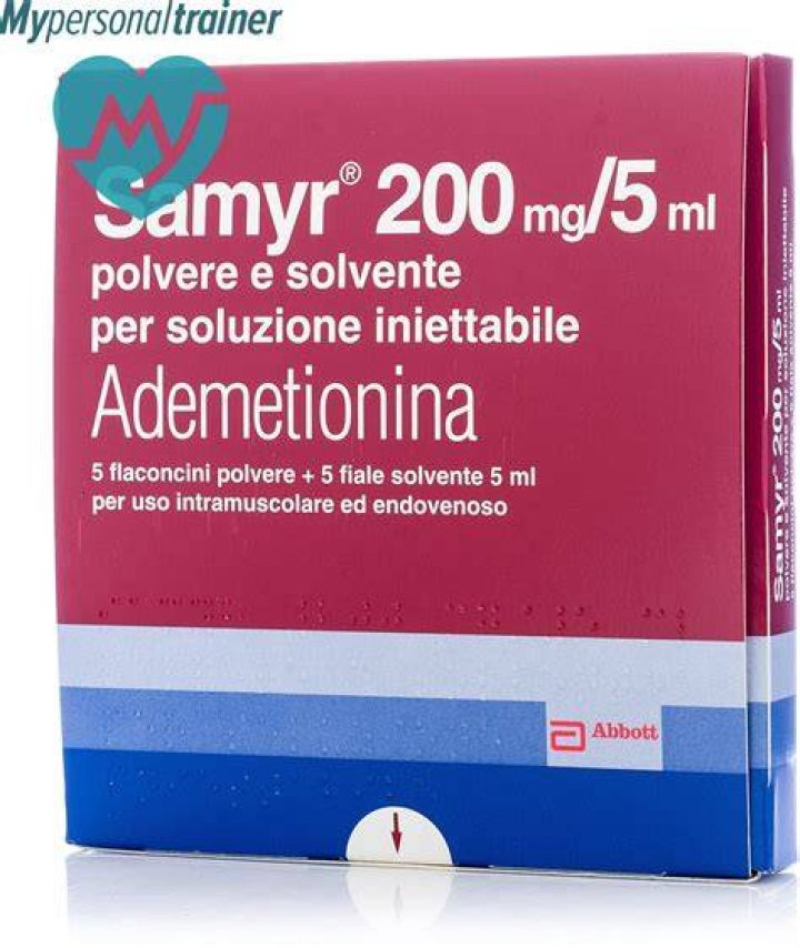 What is samyr used for