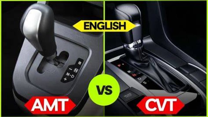 What is the difference between AAMA and AMT